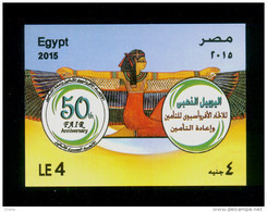 EGYPT / 2015 / GODDESS ISIS / EGYPTOLOGY / FAIR 50TH ANNIV. / IFE / INSURANCE / MNH / VF - Unused Stamps