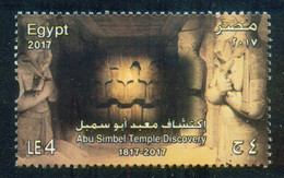 EGYPT / 2017 / SUN VERTICALITY / ABU SIMBEL TEMPLE / RAMESES II / ARCHEOLOGY / MNH - Unused Stamps