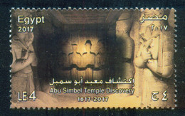 EGYPT / 2017 / SUN VERTICALITY / ABU SIMBEL TEMPLE / RAMESES II / ARCHEOLOGY / MNH - Neufs