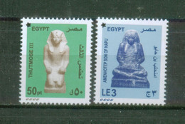 EGYPT / 2020 / THUTMOSE III / AMENHOTEP SON OF HAPU / MNH / VF - Unused Stamps