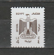EGYPT / 2021 / OFFICIAL / 4 POUNDS TYPE  2 / MNH / VF - Unused Stamps