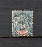 Anjouan   1892-99  .-    Y&T Nº    6 - Used Stamps