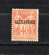 Alexandrie   1899-1900  .-    Y&T Nº   13 - Usati