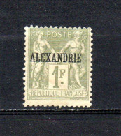 Alexandrie   1899-1900  .-    Y&T Nº   16 - Usati