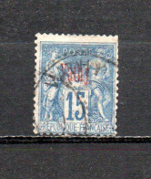 Vathy   1893-1900  .-    Y&T Nº   6 - Used Stamps