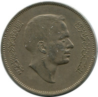 100 FILS 1977 JORDAN Islamic Coin #AK143.U - Jordanie