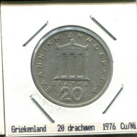 20 DRACHMES 1976 GRIECHENLAND GREECE Münze #AS431.D - Grèce