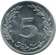 5 MILLIMES 1960 TUNISIA Coin #AP463.U - Tunisie