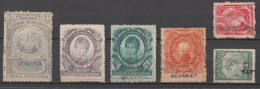 MEXICO - 1875/1880 - FISCAUX - TIMBRES POUR DOCUMENTS ET LIVRES - - Messico