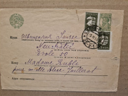 LETTRE RUSSIE URSS ENVELOPPE  ENTIER 1930 POUR NEUFCHATEL - ...-1857 Préphilatélie