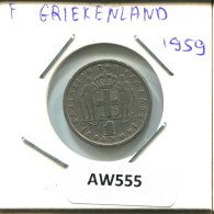 1 DRACHMA 1959 GREECE Coin #AW555.U - Grèce