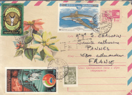 Enveloppe Avec Entier Postal Et Bel Affranchissement   ///  Réf. Avril. 23  /// BO. PHO - Briefe U. Dokumente