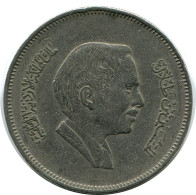 50 FILS 1984 JORDAN Islamic Coin #AK153.U - Jordan