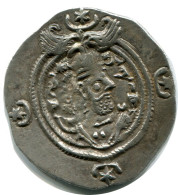 SASSANIAN KHUSRU II AD 590-627 AR Drachm Mitch-ACW.1111-1223 #AH211.45.U - Oosterse Kunst