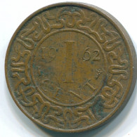 1 CENT 1962 SURINAME Netherlands Bronze Fish Colonial Coin #S10866.U - Surinam 1975 - ...
