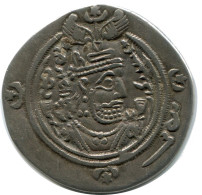 SASSANIAN EMPIRE KHUSRU II FIRE ALTAR Silver Drachm #AH239.73.F - Orientalische Münzen