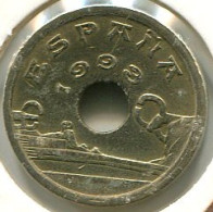 25 PESETAS 1993 ESPAÑA SPAIN #W10635.2.E - 25 Pesetas