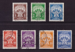 Yougoslavie 1951/1952 - Oblitéré - Armoiries - Timbres-taxe Michel Nr. 100-106 (yug632) - Timbres-taxe