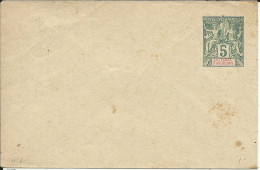 Entier Postal , Enveloppe , 5 Cts , SULTANAT D'AUJOUAN , Neuve , µ - Brieven En Documenten