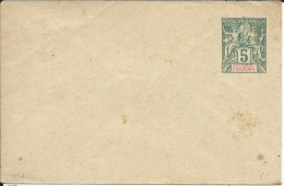 Entier Postal , Enveloppe , 5 Cts , SULTANAT D'AUJOUAN , Neuve , µ - Lettres & Documents