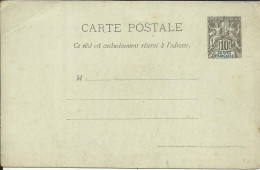 Entier Postal , Carte Postale , 10 Cts , GUINEE FRANCAISE , µ - Covers & Documents