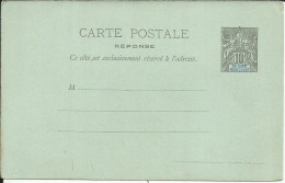 Entier Postal , Carte Postale , 10 Cts , GUINEE FRANCAISE , µ - Cartas & Documentos