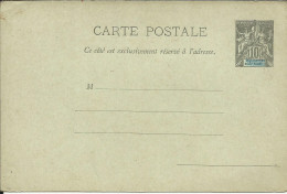 Entier Postal , Carte Postale , 10 Cts , MADAGASCAR ET DEPENDANCES , µ - Covers & Documents