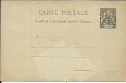 Entier Postal , Carte Postale , 10 Cts , SAINTE MARIE DE MADAGASCAR , µ - Storia Postale