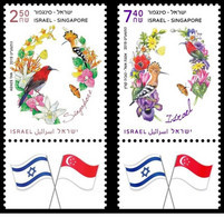Israel 2019 - Joint Issue Singapore Stamp Set Mnh** - Annate Complete