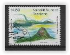 Groënland 2022, Timbre Oblitéré, Upernavik - Used Stamps