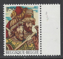 Belgique - 1969 - COB 1505 ** (MNH) - Planche 3 - 1961-1970