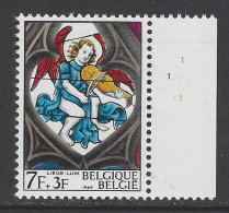 Belgique COB 1521 ** (MNH) - Planche 1 - 1961-1970