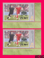 TRANSNISTRIA 2023 Sports Sport Football Soccer Club Sheriff 25th Anniversary Gold & Silver Overprint 2022 2v MNH - Clubs Mythiques