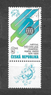 Czech Republic 1999 ⊙ Mi 224 Zf Sc 3096 Universal Postal Union 1874-1999 UPU.Tschechische Republik - Gebraucht