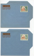 Basutoland 1950's 2 Different Mint Aerogrammes / Air Letters - - 1933-1964 Colonie Britannique