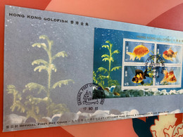 Hong Kong Stamp Goldfish FDC Cover Gold Fishes - FDC