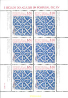 140705 MNH PORTUGAL 1981 5 SIGLOS DE AZULEJOS - Other & Unclassified