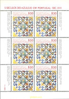 140719 MNH PORTUGAL 1981 5 SIGLOS DE AZULEJOS - Otros & Sin Clasificación