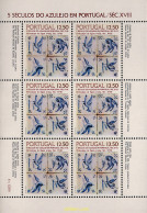 11590 MNH PORTUGAL 1983 5 SIGLOS DE AZULEJOS - Other & Unclassified