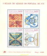 109062 MNH PORTUGAL 1984 5 SIGLOS DE AZULEJOS - Other & Unclassified