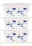 140791 MNH PORTUGAL 1985 5 SIGLOS DE AZULEJOS - Other & Unclassified