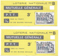 2 Billets Billet LOTERIE NATIONALE - MUTUELLE GENERALE  Des P.T.T. - Oeuvres Sociales - 1973 - - Loterijbiljetten