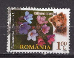 S2302 - ROMANIA ROUMANIE Mi N°6585 - Used Stamps