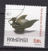 S2317 - ROMANIA ROUMANIE Mi N°6645 - Used Stamps