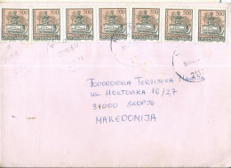 Yugoslavia Cover,canceled 1993 - Covers & Documents
