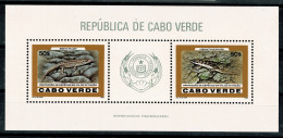 Ref 1607 -  Portugal Cape Verde - 1980 Reptiles Miniature Sheet MNH Stamps SG MS570 - Cap Vert