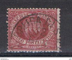 SAN  MARINO:  1877  STEMMA  -  25  C. LILLA  BRUNO  US. -  SASS. 5 - Used Stamps