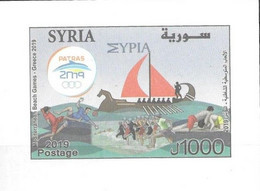 SPORTS, 2019,MNH, MEDITERRANEAN BEACH GAMES, PATRAS GREECE, SHIPS, DOLPHINS, WRESTLING, FOOTBALL, S/S, SCARCE - Lutte