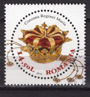 S2343 - ROMANIA ROUMANIE Mi N°6684 - Used Stamps