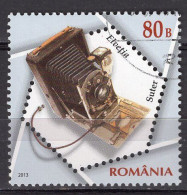 S2346 - ROMANIA ROUMANIE Mi N°6690 - Used Stamps